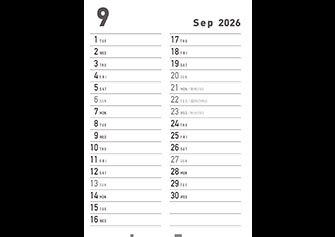 9月予定管理表