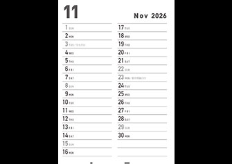 11月予定管理表