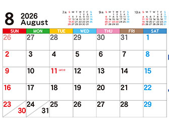 【P9-表】8月カレンダー