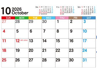 【P11-表】10月カレンダー