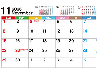 【P12-表】11月カレンダー