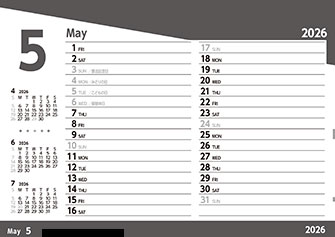 【P5-裏】5月予定管理表