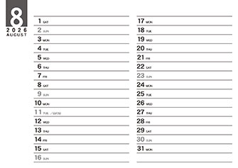 【P8-裏】8月予定管理表
