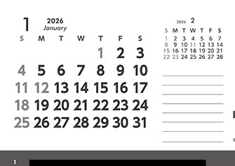 【P1-裏】1月予定管理表