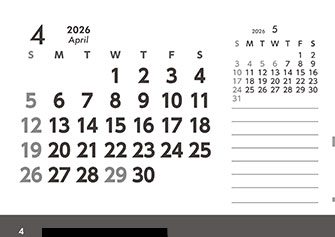 【P4-裏】4月予定管理表