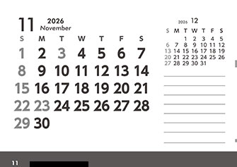 【P11-裏】11月予定管理表