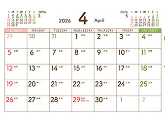 4月カレンダー
