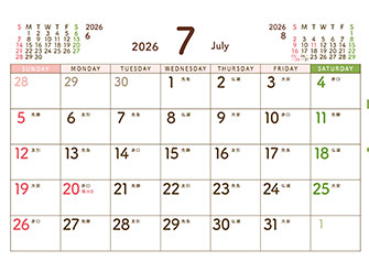 7月カレンダー
