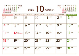 10月カレンダー