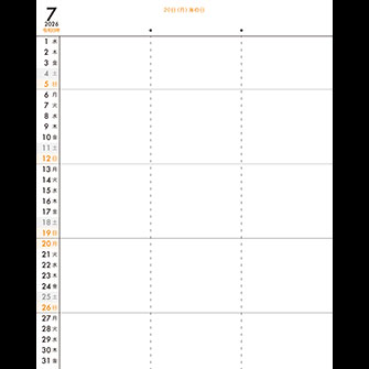 【P7-裏】7月予定管理表