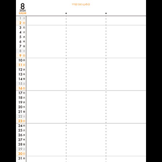 【P8-裏】8月予定管理表