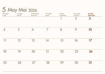 5月　裏
