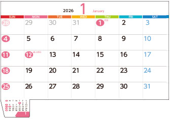 5月　裏