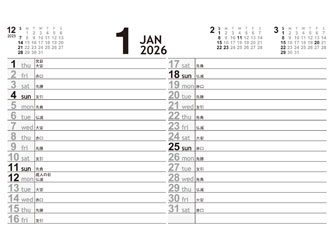 【P1-裏】1月予定管理表