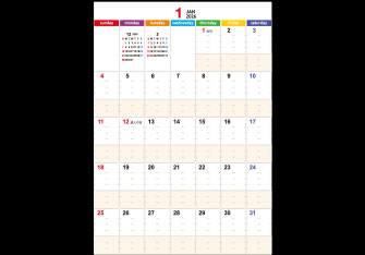 1月