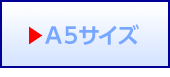 A5