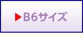 B6