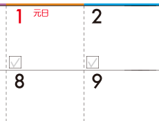 チェックボックス付き